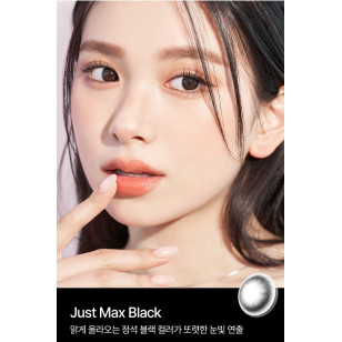  Ann365 1month – Just Max 2選色 月拋 每盒2片